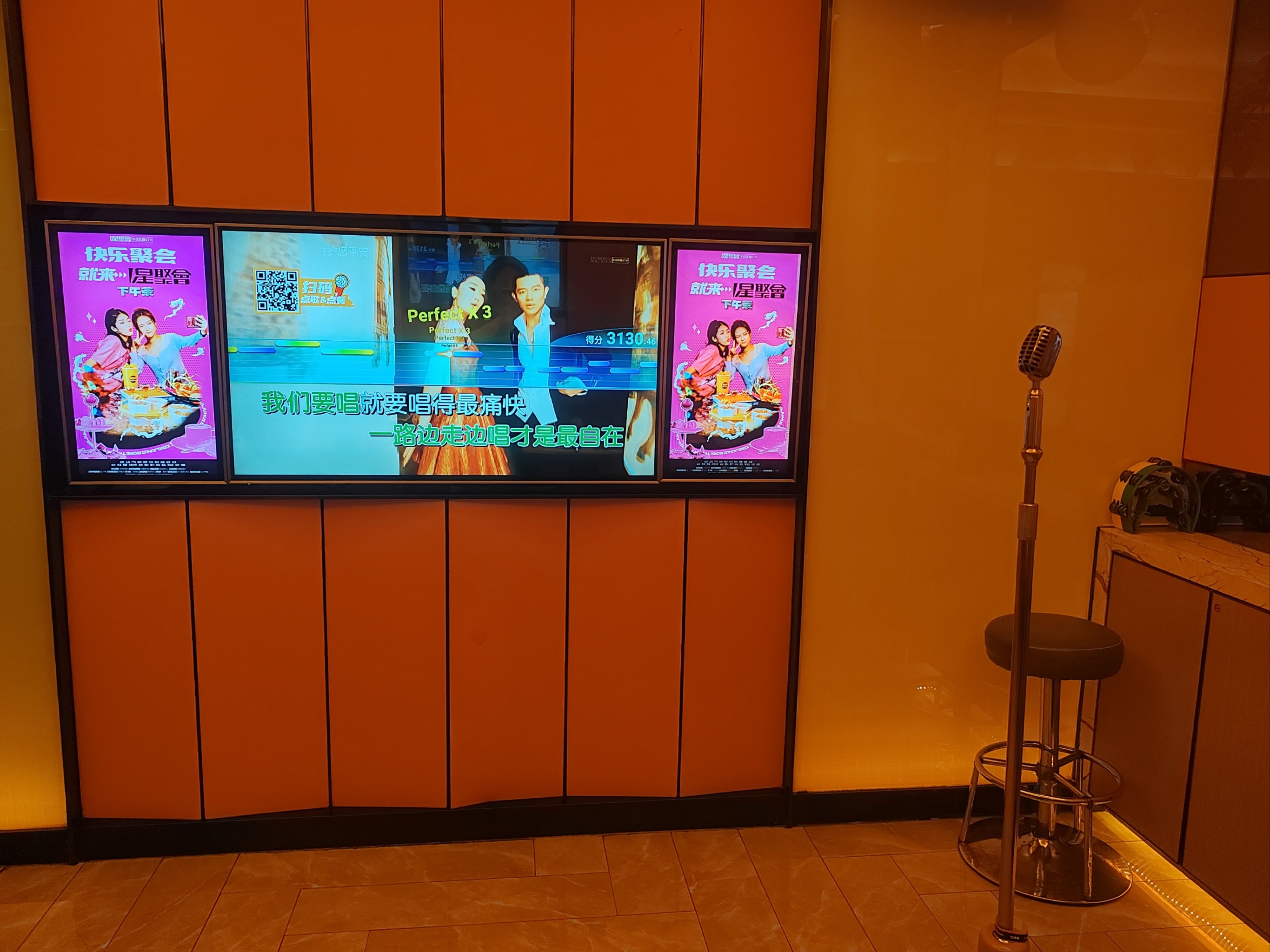 扬州商务ktv推荐列表-广陵区ktv预定